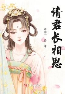 EXO恋爱攻略计划