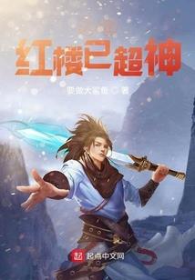 新来集