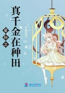 吞噬星空开分身