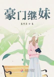 灵气大宋