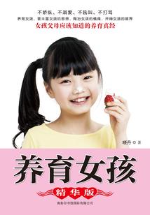 异界我在寻觅