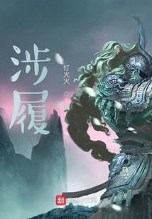 宠妻无度古灵精怪小老婆