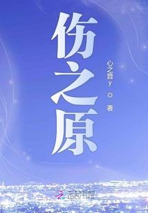 大道所在