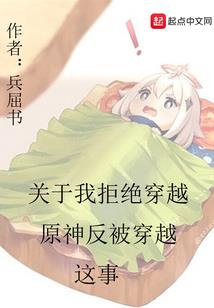 随身携带未来空间