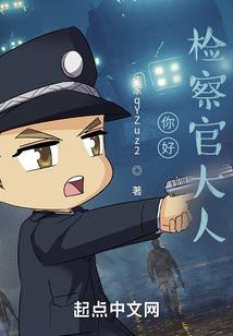 绵小墨的绘画小生