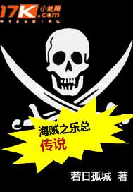 玄法记