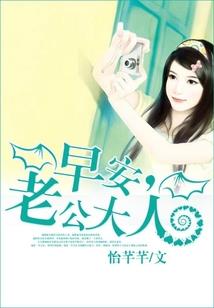 创世源系统