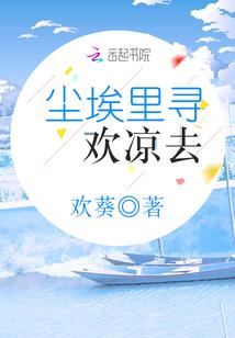 不变始终还是你