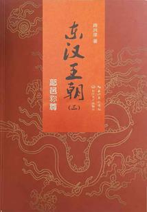 解惑人