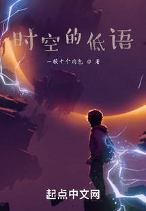 我得美梦能成真