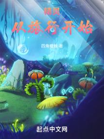 妖韶不为少年留