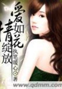 剑与浪心