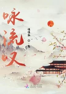 弑灵之冰封印记