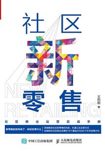 爱上这片天