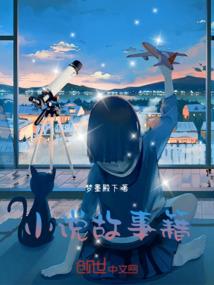 黎明至尊