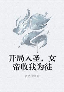 战神新纪元