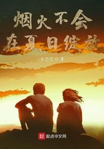 苟在精神病院的诡异日常