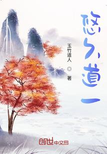 黑洞少女