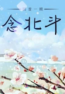 SOS！学霸等等我