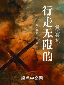 青葱步履青石板路