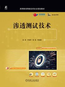 纯纯恶搞，霸气红楼