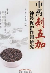 十方魔盒
