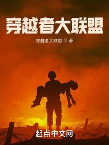 风月千载似旧年