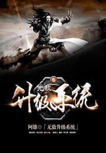 快穿之束发成长