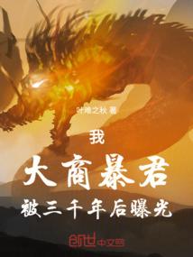柠檬榨过的夏天