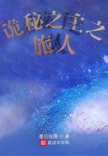人再无少年