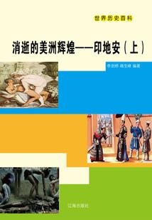红尘半盏