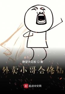 如果世界疯了