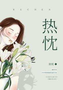 任风吹知南意
