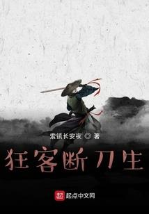 白华紫