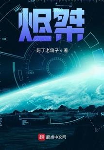 兮忆焉郁