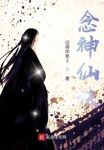 豪门贵族：静默三千