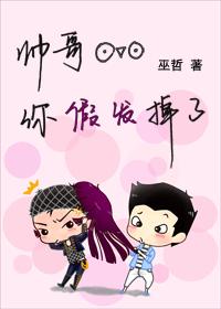 不要以为美好即美好