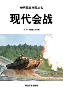 我距你星光九万里