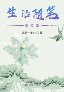 何所念何所忆