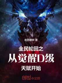 她很不自信