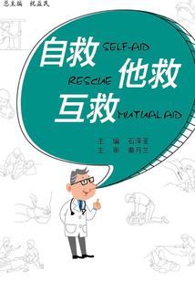 明明是生活技能，你却练成神技