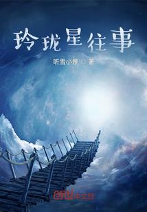 莫安可易
