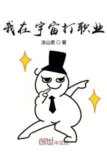 时光季云不曾忘记