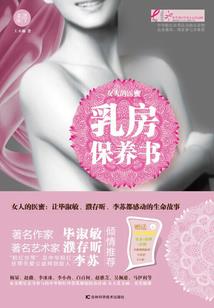 剑染霜又何妨