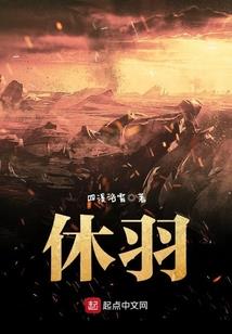 灵境之异界三人游