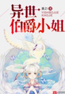 彦亦不凡