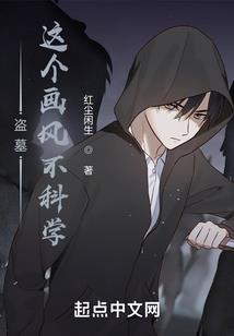 玄天赋