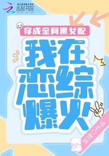 剑刺骄阳