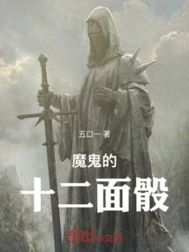 天下曲曲一太古铜门