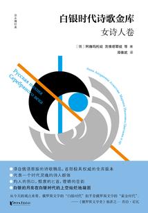 我的世界之守卫者